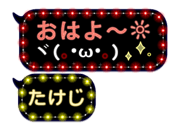 282732358
