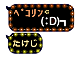 282732360