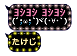 282732374