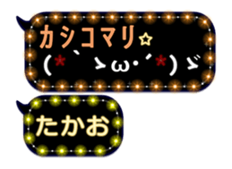 282732452