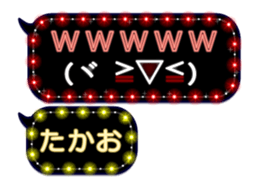 282732460