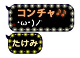 282732663