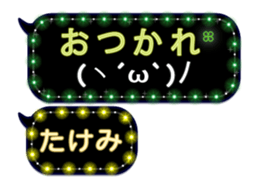 282732666