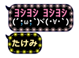 282732678