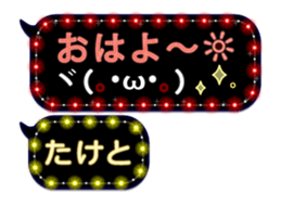 282732766