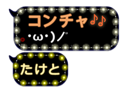 282732767