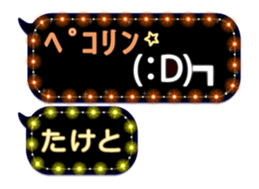 282732768