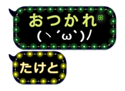 282732770