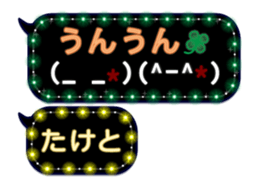 282732773