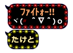 282732774