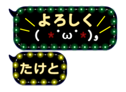 282732776
