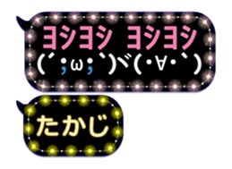 282732806