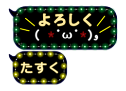 282733064