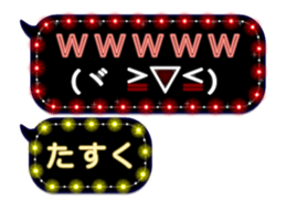 282733068