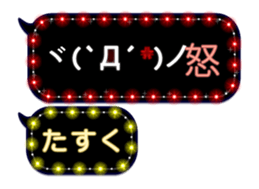 282733069