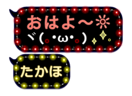 282733230