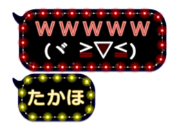 282733244