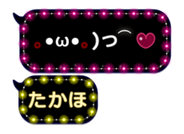 282733247