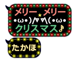 282733252