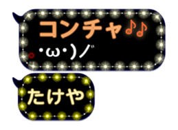 282733311