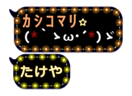 282733316