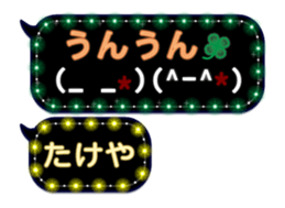 282733317