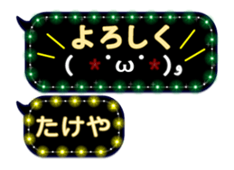 282733320