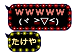 282733324