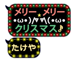 282733332