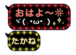 282733406