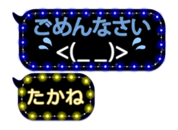 282733419