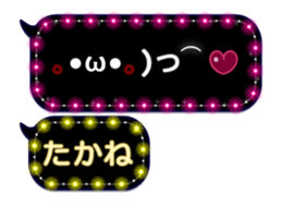 282733423