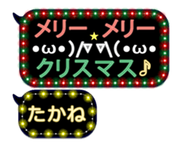 282733428