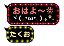 282733614