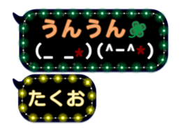 282733621
