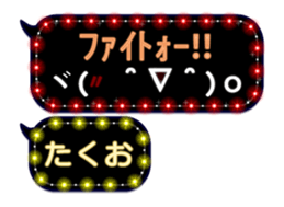 282733622