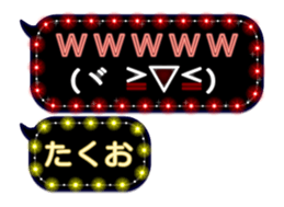282733628