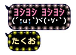 282733630