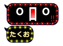 282733632