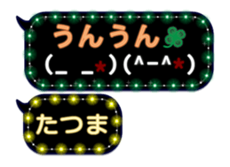 282733701