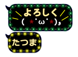 282733704