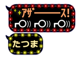 282733706