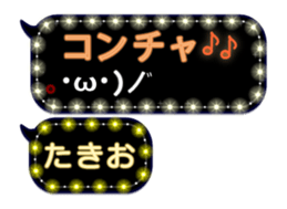 282733831