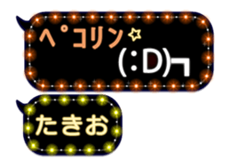 282733832