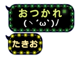 282733834