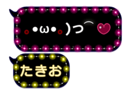 282733847