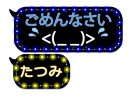 282734283