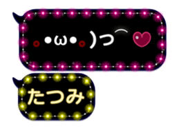 282734287