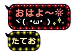 282734342