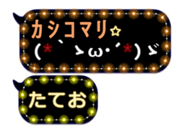 282734348